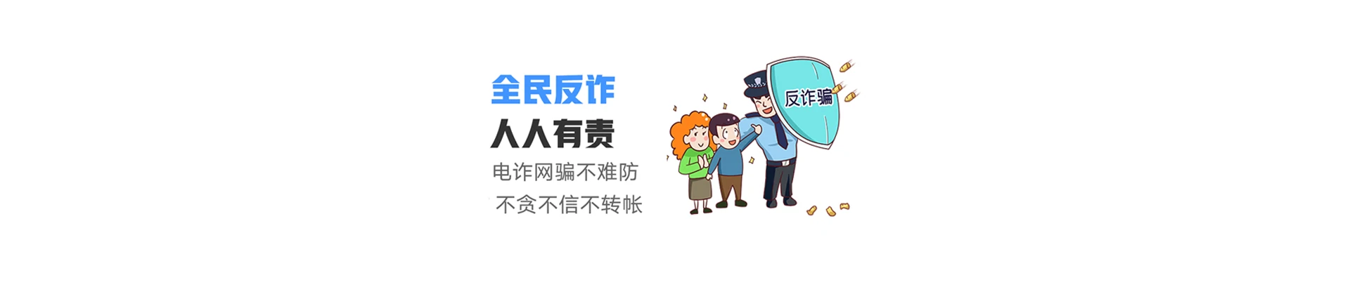 张店区联通宽带